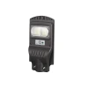 The king of Solar street lamps details Picture